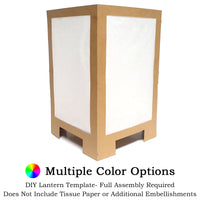 DIY Tabletop Paper Lantern Template (2 Lantern Kits)